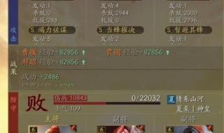 麒麟的天敌